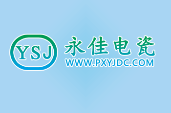 貴州道興建設(shè)工程檢測有限責(zé)任公司貴安分公司