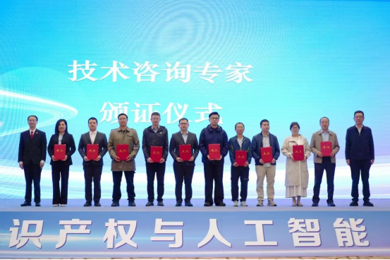 聚焦技術(shù)賦能司法 彰顯企業(yè)專業(yè)擔(dān)當(dāng)  ——我公司杜毅、魏石磊同志貴陽市中級